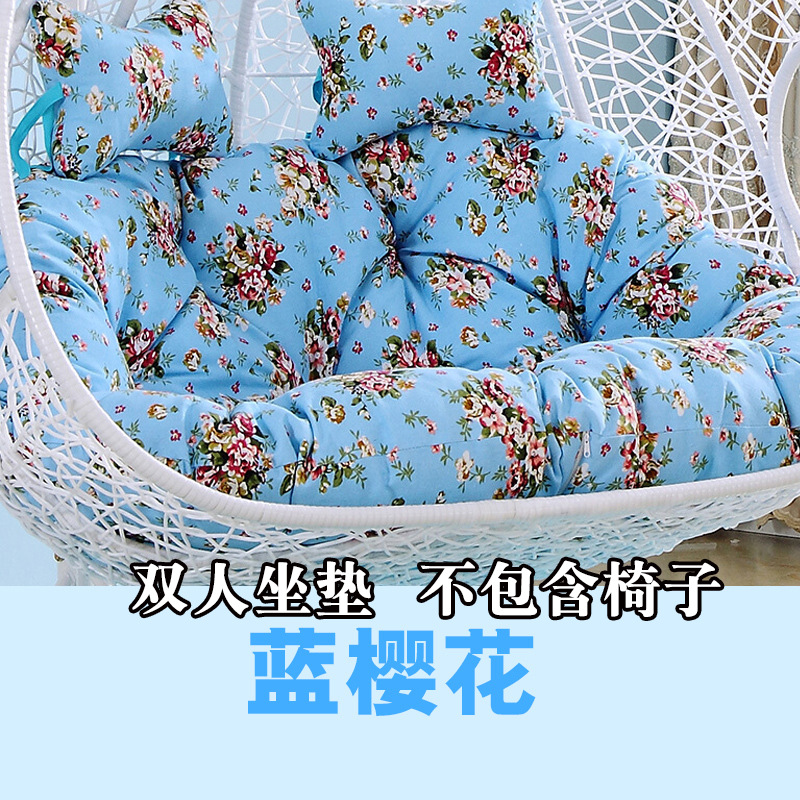 푸른 벚꽃