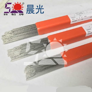 �S��ֱ�lERNiCr-3��t-3�廡���z ���⺸�z 懺Ͻ� �͟�䓺��l