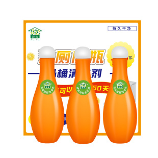 ���g���{�����RͰ�坍������ƿ�l���g�坍ƿ��������޹�²���