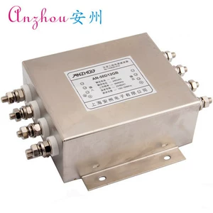 [三相四线电源滤波器40A 380V/440V AN-40D12GB 螺栓式 滤波电感器]