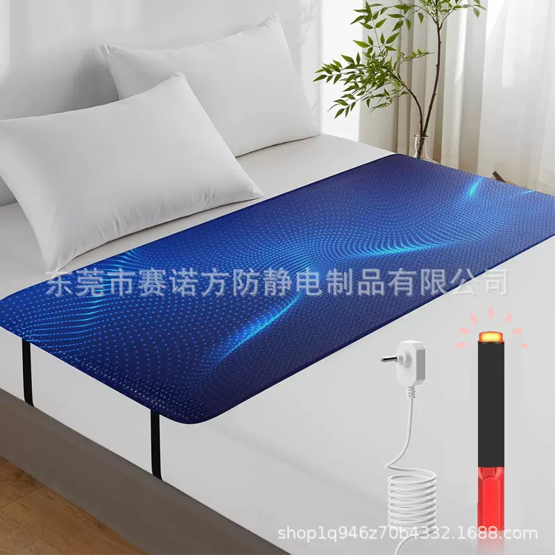 热销接地床垫GroundingMattressPad碳导电降辐射防水皮革半张床垫