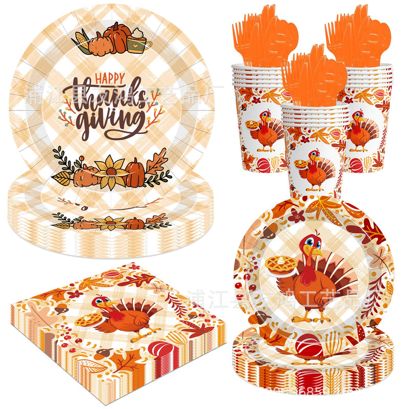 New In-Stock Thanksgiving Harvest Festival Turkey Festival Party Tableware Set Paper Plates Cups Napkins Tablecloth Knife Fork Spoon New In-Stock Thanksgiving Harvest Festival Turkey Festival Party Tableware Set Paper Plates Cups Napkins Tablecloth Knife Fork Spoon