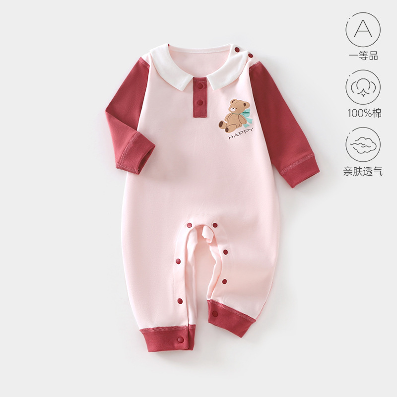 婴儿连体服春秋周岁女宝衣服礼服男宝时尚高级百搭款外出连体衣|undefined