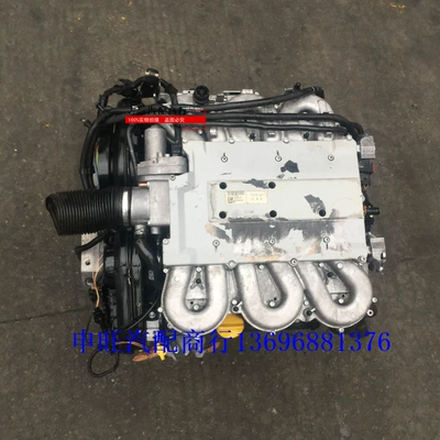 Oubaowida C3 Opel Engine assembly