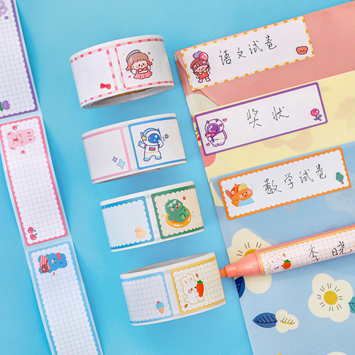 Student Cartoon Tape Name Sticker Creative Multifunctional Message Index Sticker Ins Children's Cute Handwritten Label Sticker
