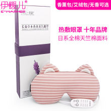 �羳������ů��USB����������֟������˯�߼ӟ�l���o�������l