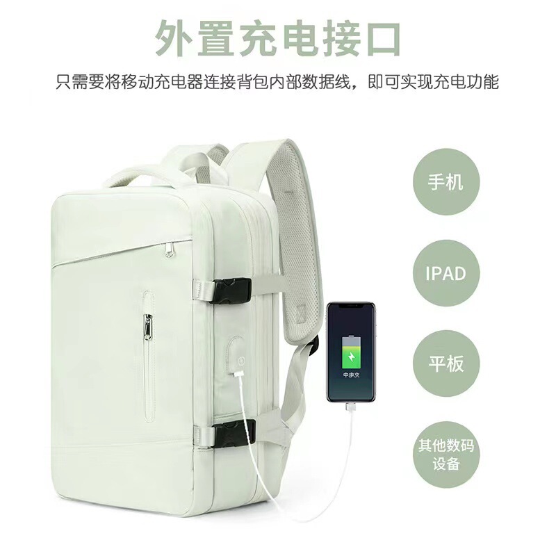 Cross-border winter New expansion backpack men's and women's wet and dry separation backpack travel luggage large capacity notebook bag