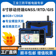 HUGEROCK�߾��Ȝy�L�K�˶��ǆ��l��λGIS�r�I���ش_���o�˙C�y�L