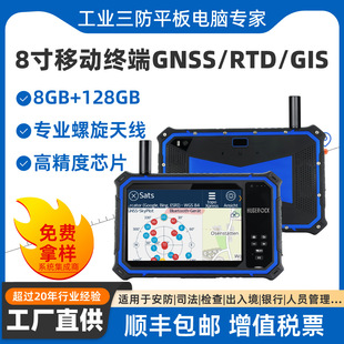 ����ϵ�y��λ�쾀Ѳ߉܉�Eӛ䛝O�����I�O�ܿ羳������λƽ����X