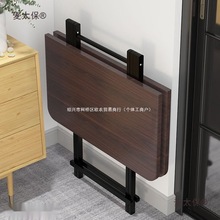 掼蛋专用桌正方形娱乐打牌比赛小桌折叠四方桌大人简易麻将麦太保