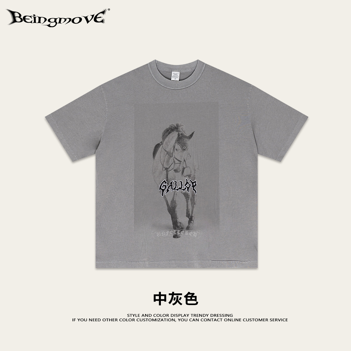 Calle secada| 2026 nueva camiseta vintage de moda americana hace vieja impresión de bordado de manga corta para hombres y mujeres