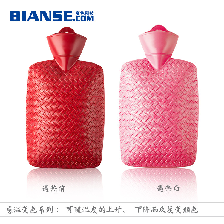 供应变色颜料 玩具用温变粉 pp塑胶注塑感温变色粉