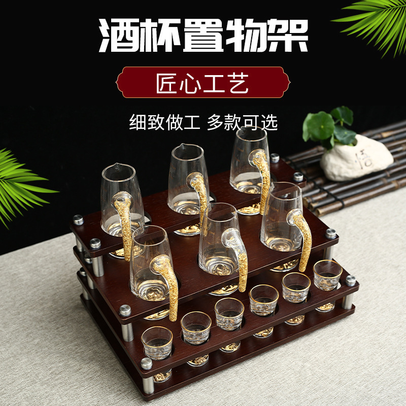 Wooden Wine Glass Holder Black Walnut Wine Glass Container Creative Liquor Storage Rack One-glass Wine Rack High-rise Cup Holder