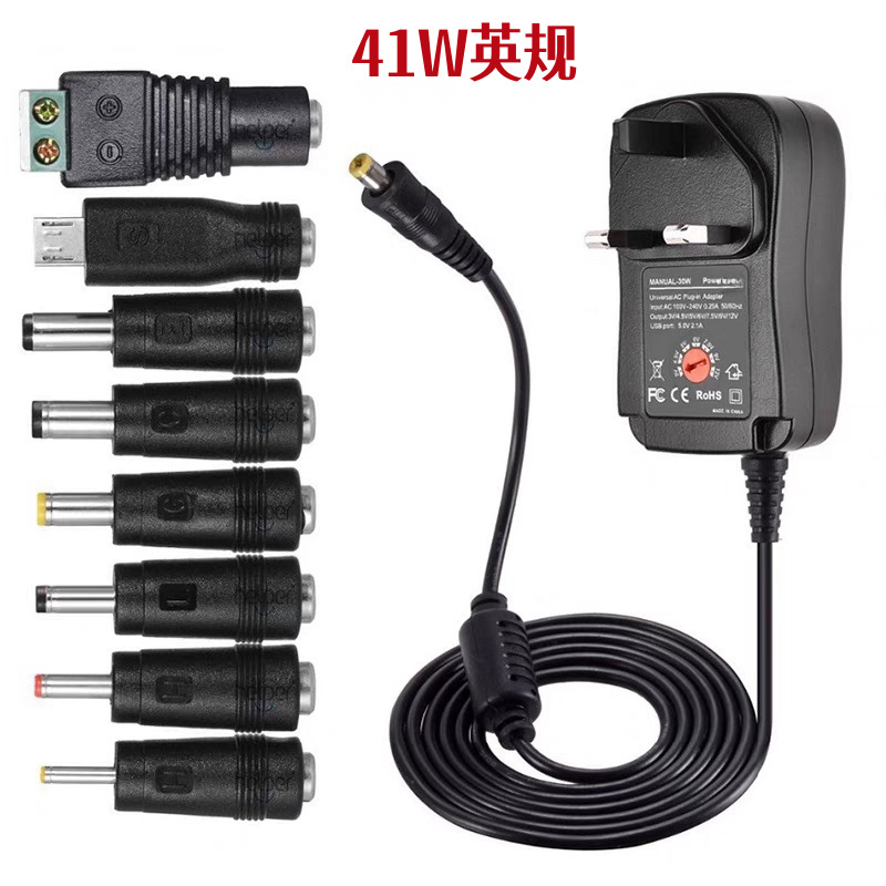 Fuente de alimentación ajustable 3V-12V adaptador 30W cargador de energía multifunción adaptador de corriente 8DC cabeza