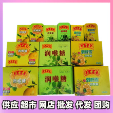 ���ϼ������Ǚ���ζ28g��56�F�д̙�������ζ�����Ƭ