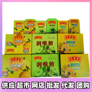 ���ϼ������Ǚ���ζ28g��56�F�д̙�������ζ�����Ƭ