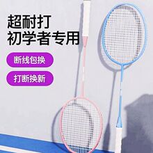 �p����ë�����ʹ����b���I���p��ë��Ӗ����������Ů�W���w������