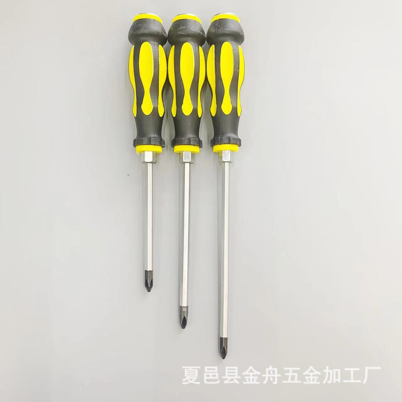 微信图片_20240319110904