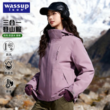 wassup��ɫ�_�hܛ����Ů25�¿�����һ�����ﶬ����ˮ�M�ص�ɽ����