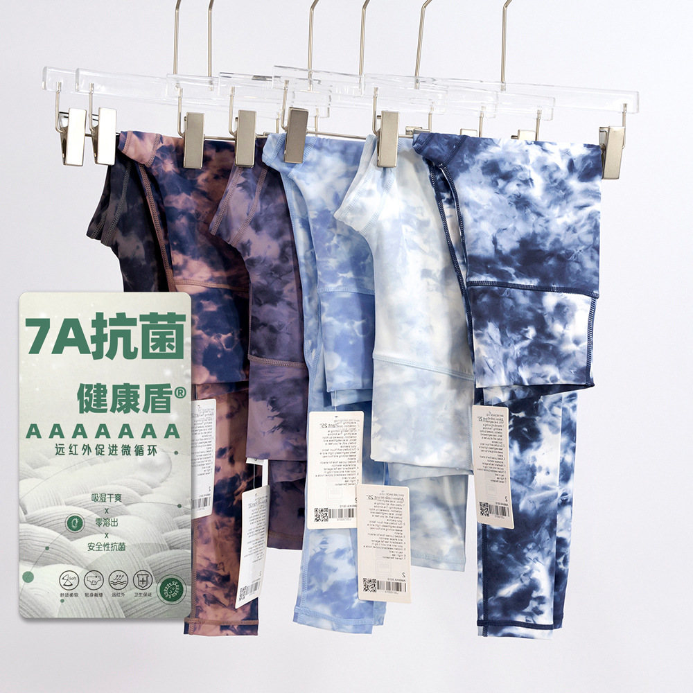 Tie-dyed yoga clothes European and American style women's quick-drying sports trousers tight high waist nude sense cropped jogging training fitness