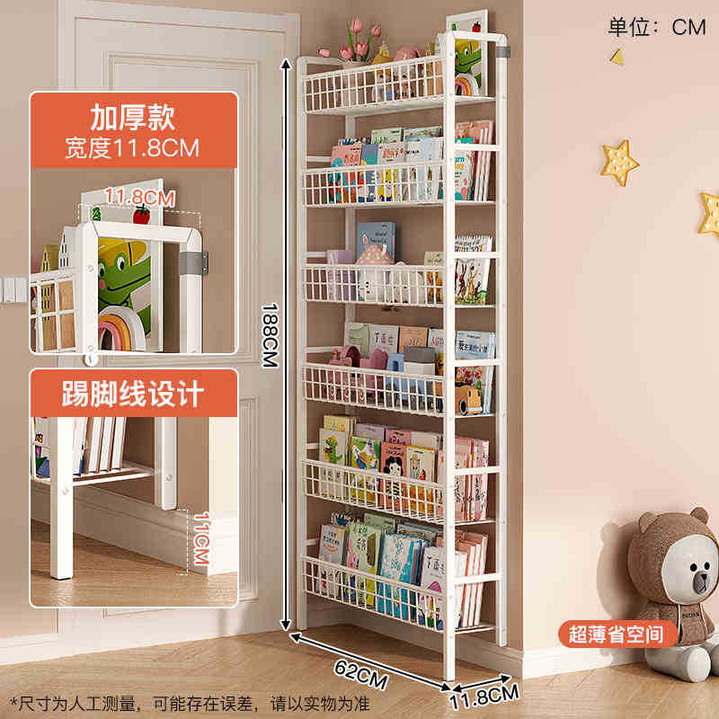 Estante detrás de la puerta Estantería ultrafina de hierro forjado de piso a techo para niños con espacio de pared simple y extremadamente estrecho Gabinete de almacenamiento doméstico montado en la pared