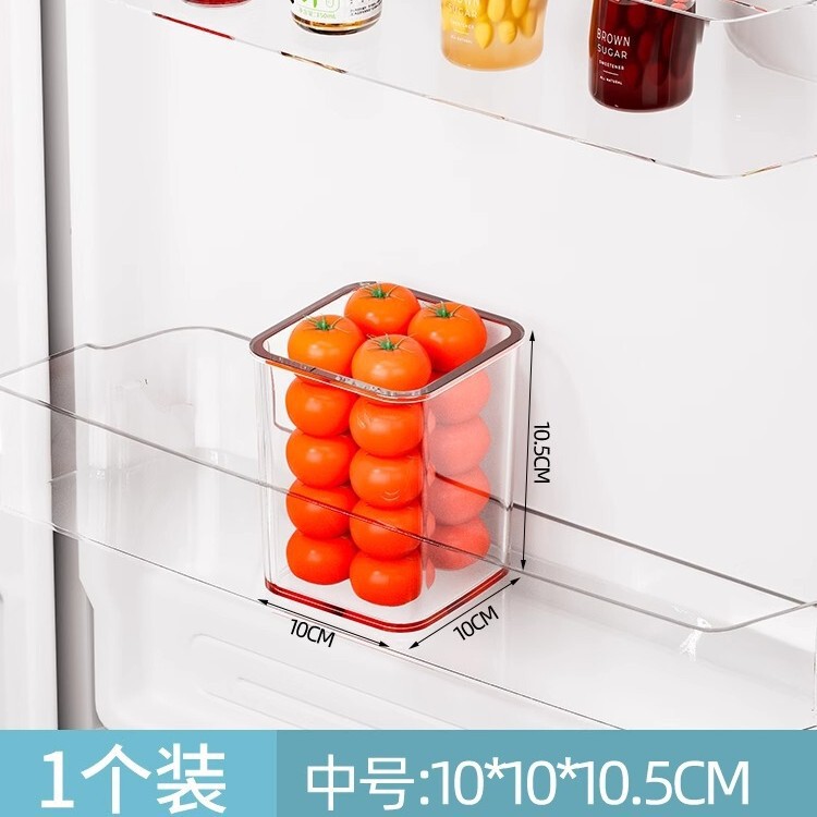 冷蔵庫サイドドア収納ボックスキッチン整理ボックス内側特別な果物と野菜の卵食品グレードの収納ラック収納ボックス|undefined