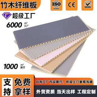 PVC�۰��o���岻�P�����픠���۰����l��ľ�w�S���ɠ����ˮ