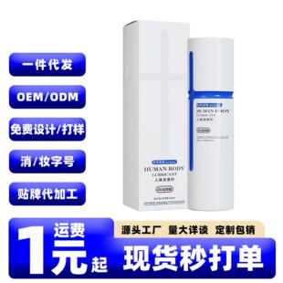 ���� �t�����w������100ML Ů�Ý�����¶ ���޷��³�����Ȥ����Ʒ