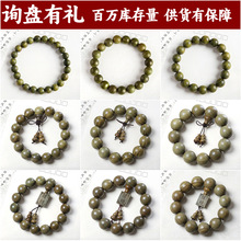 ��������ľ�|�����o�ķ�����L��Ȼ̴ľ���Ů���l�[���G̴�ִ���