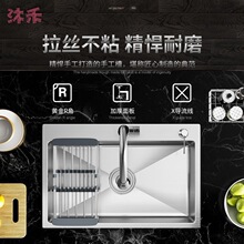 ���P�ϴ���p��ˮ�۴�βۼ��ÏN���ֹ����z�Ӻ�ϴ���һ�w̨����