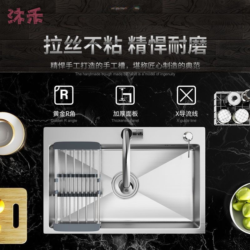 不锈钢洗菜双槽水槽大单槽家用厨房手工拉丝加厚洗碗池一体台下盆