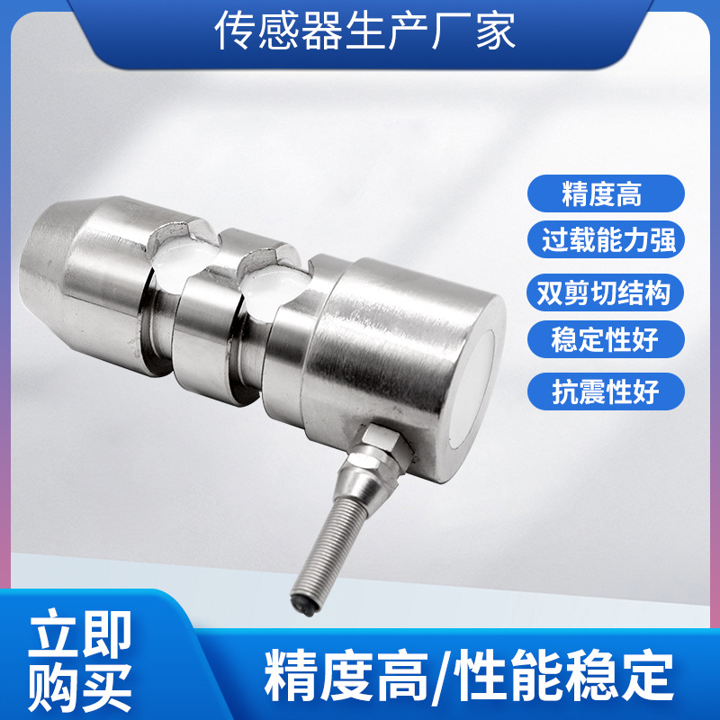 ¡��LCZ-112B�������ش��������ظ߾��Ȳ�����ʽ˫���г��ر���