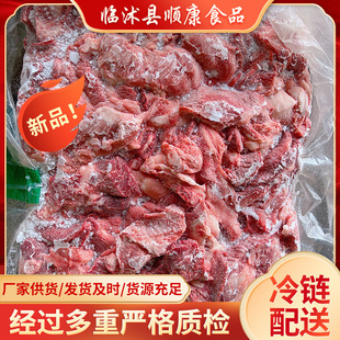 �S���N�۬F�����ĸ�i�龫��ɢ�B���i�����l������rĸ�i�龫��