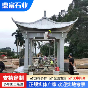 Factory direct supply stone pavilion outdoor marble carving stone pavilion garden double hexagonal octagonal stone pavilion