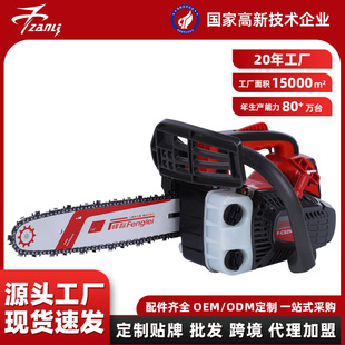 ���������䏷�ľ�����12�����ȼ��朗l䏈@����֦����l�F؛