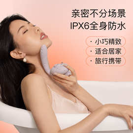 享要 含豆女用吮吸女穿戴G点震动av棒情趣自慰器成人跳蛋网红玩具