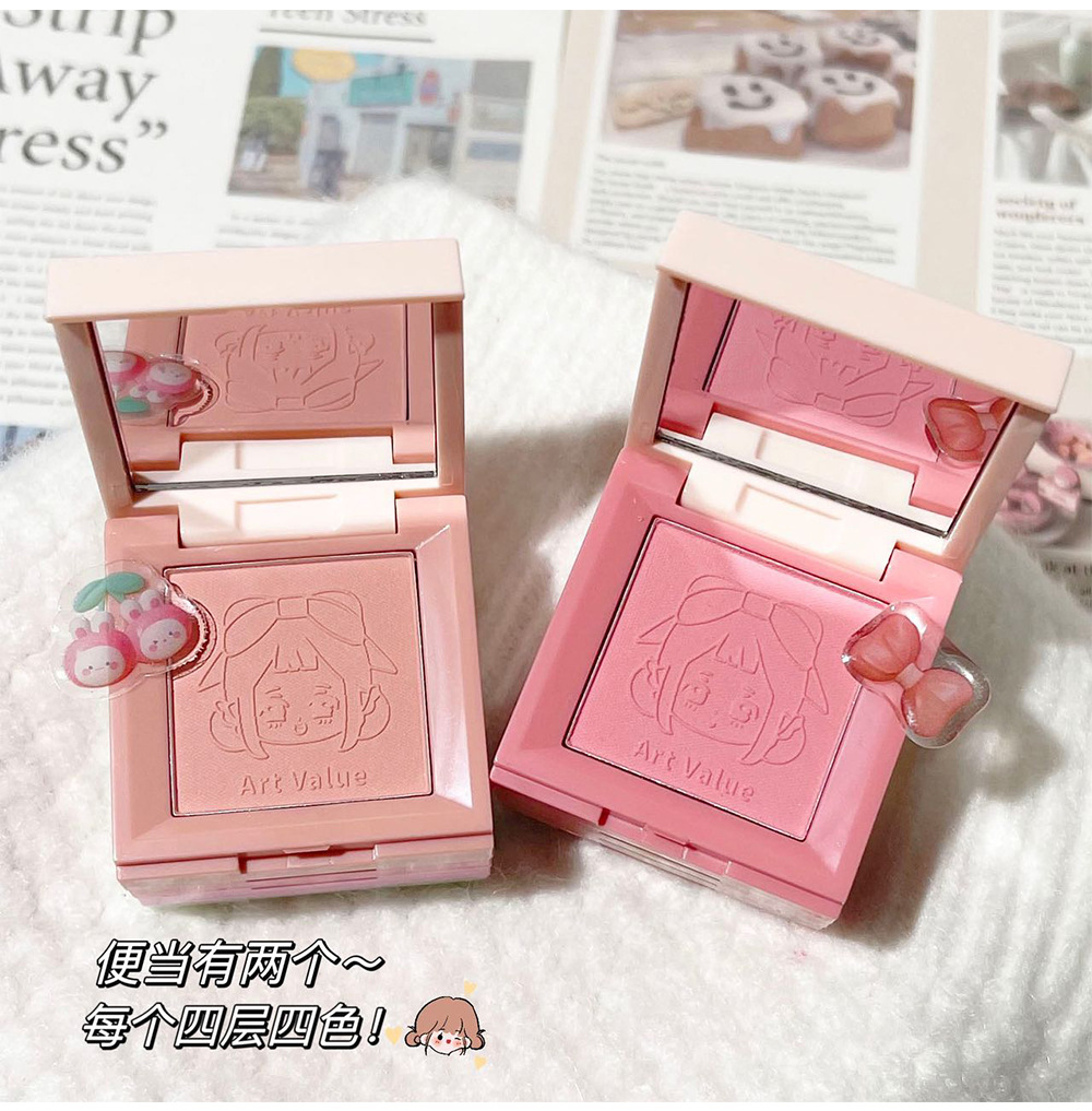 Art Value's new embossed Mood blush, matte contouring and brightening, natural nude makeup blush, cross-border affordable price undefined