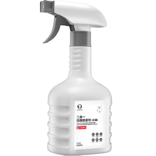 Rearview mirror rain-proof artifact rain-proof agent car glass anti-fog spray film on rainy days car windows to repel water and raindrops