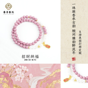 �����鷼�A��ș�ִ���Ȼ��ŷ��ֹ�������șƷ�ִ�diy���������