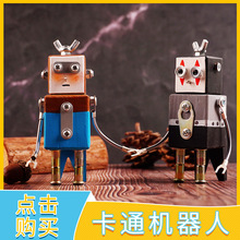 木质卡通机器人儿童玩具摆件手工雕刻生日礼物木质摆件创意工艺品