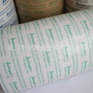 ��ʿ�z����ճPET�p���zP1791 �͟Ό���N �������M9495LE