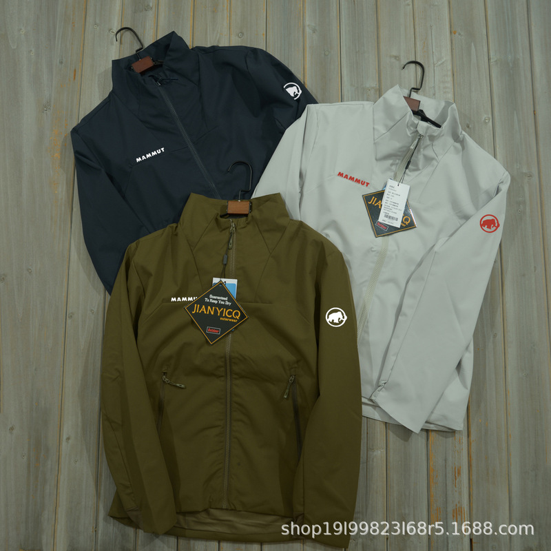 Mammoth Spring and Autumn Jacket Men's Outdoor Windproof Breathable Lightweight Thin Velvet Jacket Casual Sports Stand Collar Jacket