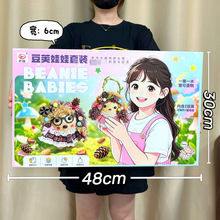 新款女孩过家家玩具手工DIY豆荚娃娃套装儿童益智玩具机构礼品