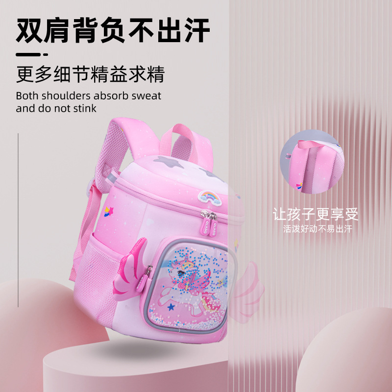 Nuevo schoolbag estudiante de la escuela primaria primer grado kindergarten pequeña clase media y grande mochila niños mochila pony Baoli schoolbag