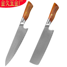 羳NNв˵ƬRʿиʽС