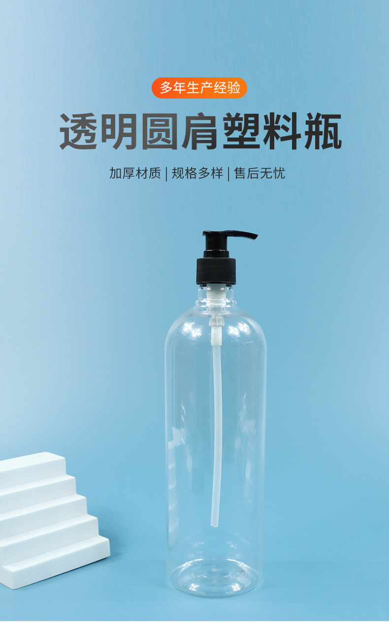 详情_01.jpg
