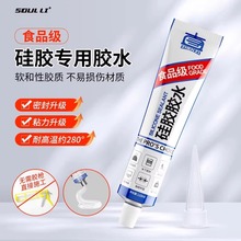 ʳƷ�����z�zˮ�����ܷ��z��ˮ�͸ߜ�ճ�τ�