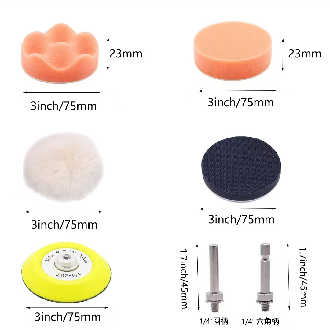 3inch 스펀지 7종 세트[내부 크랭크셋]