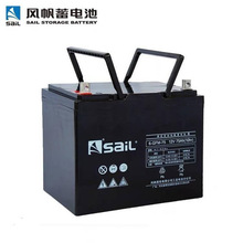 SaiLL܌늳GFM-1200늙ͨŻվ2V1200AH