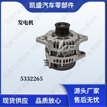 5332265 5302290�l늙C��춿���˹QSF2.8�l�әC��܇ ��܇���